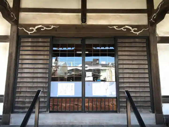 延命寺(神奈川県)