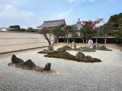 一華院(京都府)