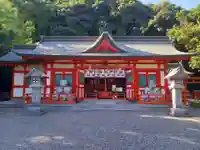 阿須賀神社(和歌山県)