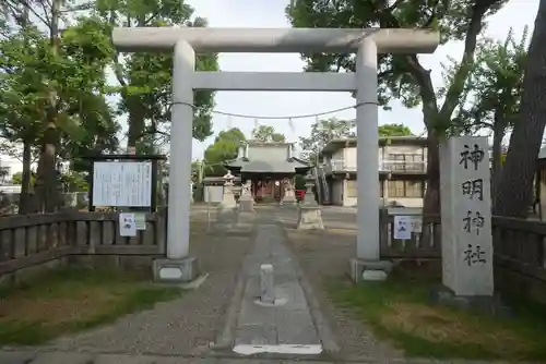 神明神社の鳥居