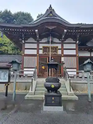 密藏院(埼玉県)
