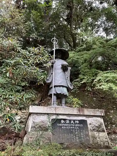 鶴林寺の像