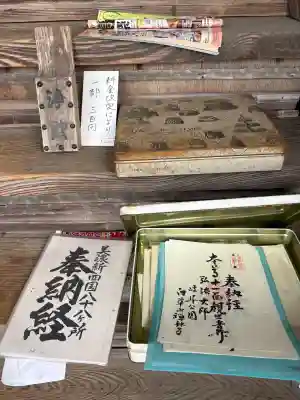 禅林寺の{uncategorized: "未分類", other: "その他", undefined: "問題あり", building: "その他建物", grave: "お墓", sacred_gate: "鳥居", guardian: "狛犬", statue: "像", buddha: "仏像", history: "歴史", nature: "自然", garden: "庭園", animal: "動物", pagoda: "塔", temizu: "手水舎", mountain_gate: "山門・神門", sanctuary: "本殿・本堂", subordinate: "末社・摂社", art: "芸術", scenery: "景色", jizo: "地蔵", ema: "絵馬", goshuin: "御朱印", omikuji: "おみくじ", items: "授与品その他", amulet: "お守り", goshuincho: "御朱印帳", eats: "食事", festival: "お祭り", votive_dance: "神楽", shichigosan: "七五三参", wedding: "結婚式", experience: "体験その他", initially: "初詣", around: "周辺", anti_infection: "感染症対策"}