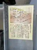 大蔵稲荷(神奈川県)
