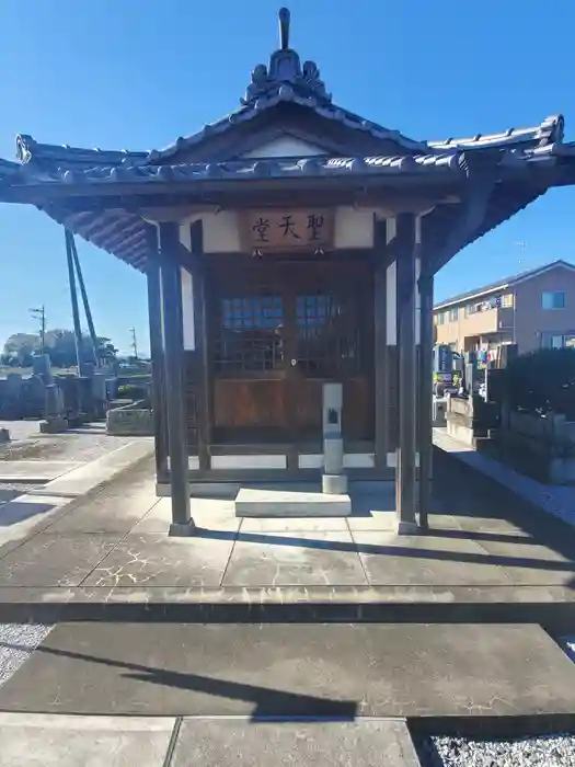 寳泉寺の建物その他