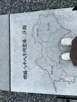 岡寺(龍蓋寺)(奈良県)