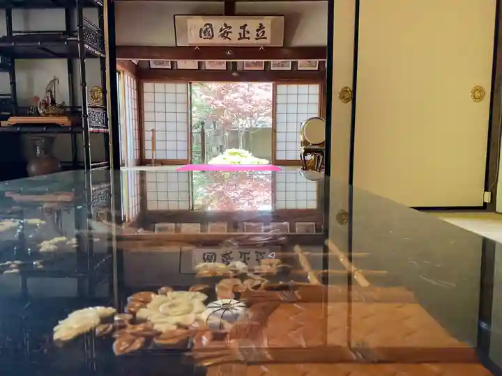 大雲寺(京都府)