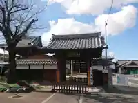 光暁寺の山門・神門