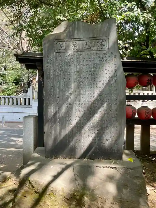 豊栄稲荷神社の{uncategorized: "未分類", other: "その他", undefined: "問題あり", building: "その他建物", grave: "お墓", sacred_gate: "鳥居", guardian: "狛犬", statue: "像", buddha: "仏像", history: "歴史", nature: "自然", garden: "庭園", animal: "動物", pagoda: "塔", temizu: "手水舎", mountain_gate: "山門・神門", sanctuary: "本殿・本堂", subordinate: "末社・摂社", art: "芸術", scenery: "景色", jizo: "地蔵", ema: "絵馬", goshuin: "御朱印", omikuji: "おみくじ", items: "授与品その他", amulet: "お守り", goshuincho: "御朱印帳", eats: "食事", festival: "お祭り", votive_dance: "神楽", shichigosan: "七五三参", wedding: "結婚式", experience: "体験その他", initially: "初詣", around: "周辺", anti_infection: "感染症対策"}