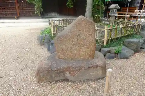 縣神社のその他建物