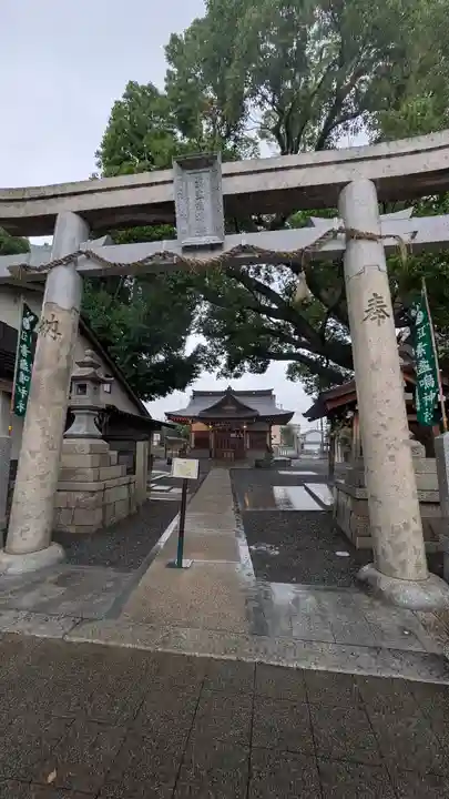潮江素盞嗚神社(兵庫県)