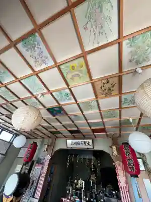 醫王寺(黄金身代り不動尊) の{uncategorized: "未分類", other: "その他", undefined: "問題あり", building: "その他建物", grave: "お墓", sacred_gate: "鳥居", guardian: "狛犬", statue: "像", buddha: "仏像", history: "歴史", nature: "自然", garden: "庭園", animal: "動物", pagoda: "塔", temizu: "手水舎", mountain_gate: "山門・神門", sanctuary: "本殿・本堂", subordinate: "末社・摂社", art: "芸術", scenery: "景色", jizo: "地蔵", ema: "絵馬", goshuin: "御朱印", omikuji: "おみくじ", items: "授与品その他", amulet: "お守り", goshuincho: "御朱印帳", eats: "食事", festival: "お祭り", votive_dance: "神楽", shichigosan: "七五三参", wedding: "結婚式", experience: "体験その他", initially: "初詣", around: "周辺", anti_infection: "感染症対策"}