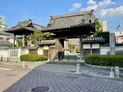 常光寺(栃木県)