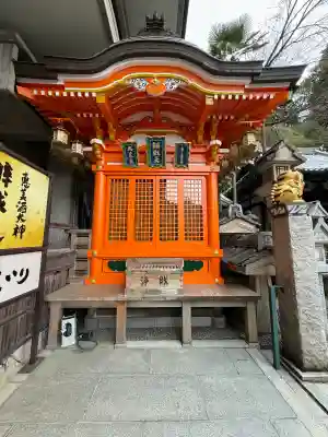 成福院の{uncategorized: "未分類", other: "その他", undefined: "問題あり", building: "その他建物", grave: "お墓", sacred_gate: "鳥居", guardian: "狛犬", statue: "像", buddha: "仏像", history: "歴史", nature: "自然", garden: "庭園", animal: "動物", pagoda: "塔", temizu: "手水舎", mountain_gate: "山門・神門", sanctuary: "本殿・本堂", subordinate: "末社・摂社", art: "芸術", scenery: "景色", jizo: "地蔵", ema: "絵馬", goshuin: "御朱印", omikuji: "おみくじ", items: "授与品その他", amulet: "お守り", goshuincho: "御朱印帳", eats: "食事", festival: "お祭り", votive_dance: "神楽", shichigosan: "七五三参", wedding: "結婚式", experience: "体験その他", initially: "初詣", around: "周辺", anti_infection: "感染症対策"}