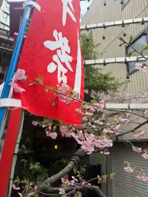 十番稲荷神社の{uncategorized: "未分類", other: "その他", undefined: "問題あり", building: "その他建物", grave: "お墓", sacred_gate: "鳥居", guardian: "狛犬", statue: "像", buddha: "仏像", history: "歴史", nature: "自然", garden: "庭園", animal: "動物", pagoda: "塔", temizu: "手水舎", mountain_gate: "山門・神門", sanctuary: "本殿・本堂", subordinate: "末社・摂社", art: "芸術", scenery: "景色", jizo: "地蔵", ema: "絵馬", goshuin: "御朱印", omikuji: "おみくじ", items: "授与品その他", amulet: "お守り", goshuincho: "御朱印帳", eats: "食事", festival: "お祭り", votive_dance: "神楽", shichigosan: "七五三参", wedding: "結婚式", experience: "体験その他", initially: "初詣", around: "周辺", anti_infection: "感染症対策"}