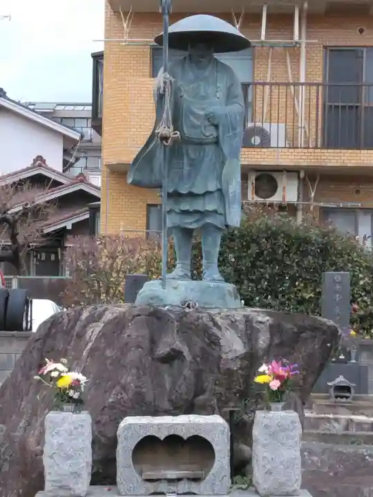 安養院(神奈川県)