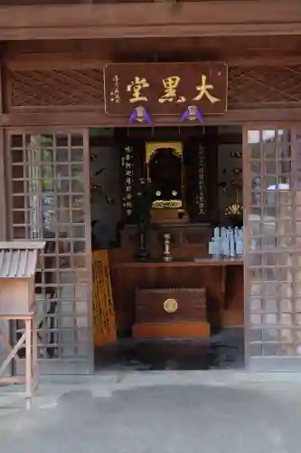 豊川稲荷東京別院の{uncategorized: "未分類", other: "その他", undefined: "問題あり", building: "その他建物", grave: "お墓", sacred_gate: "鳥居", guardian: "狛犬", statue: "像", buddha: "仏像", history: "歴史", nature: "自然", garden: "庭園", animal: "動物", pagoda: "塔", temizu: "手水舎", mountain_gate: "山門・神門", sanctuary: "本殿・本堂", subordinate: "末社・摂社", art: "芸術", scenery: "景色", jizo: "地蔵", ema: "絵馬", goshuin: "御朱印", omikuji: "おみくじ", items: "授与品その他", amulet: "お守り", goshuincho: "御朱印帳", eats: "食事", festival: "お祭り", votive_dance: "神楽", shichigosan: "七五三参", wedding: "結婚式", experience: "体験その他", initially: "初詣", around: "周辺", anti_infection: "感染症対策"}