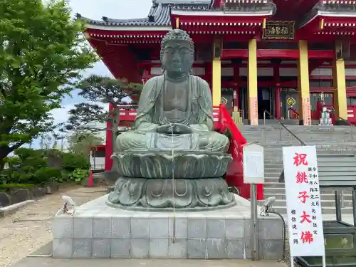 飯沼山 圓福寺の{uncategorized: "未分類", other: "その他", undefined: "問題あり", building: "その他建物", grave: "お墓", sacred_gate: "鳥居", guardian: "狛犬", statue: "像", buddha: "仏像", history: "歴史", nature: "自然", garden: "庭園", animal: "動物", pagoda: "塔", temizu: "手水舎", mountain_gate: "山門・神門", sanctuary: "本殿・本堂", subordinate: "末社・摂社", art: "芸術", scenery: "景色", jizo: "地蔵", ema: "絵馬", goshuin: "御朱印", omikuji: "おみくじ", items: "授与品その他", amulet: "お守り", goshuincho: "御朱印帳", eats: "食事", festival: "お祭り", votive_dance: "神楽", shichigosan: "七五三参", wedding: "結婚式", experience: "体験その他", initially: "初詣", around: "周辺", anti_infection: "感染症対策"}