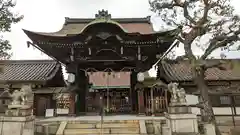 六孫王神社(京都府)