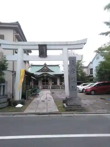 愛宕神社の鳥居