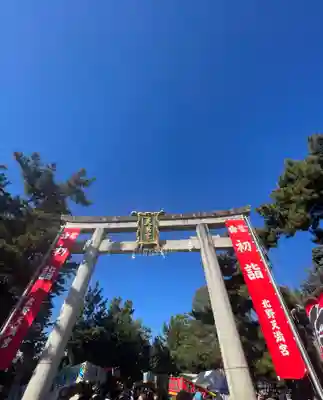 北野天満宮(京都府)