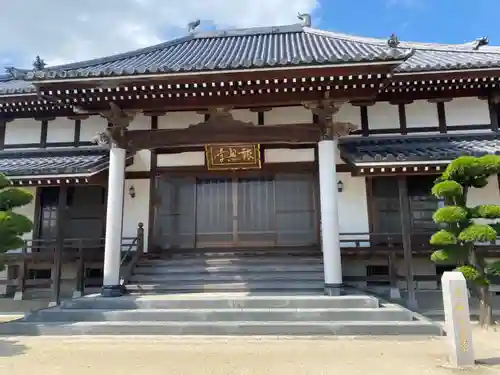 報恩寺の本殿・本堂