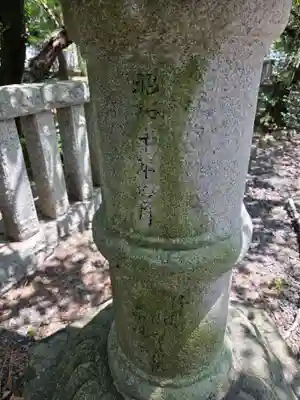 焼津神社(静岡県)