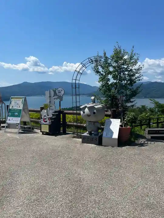 成相寺(京都府)