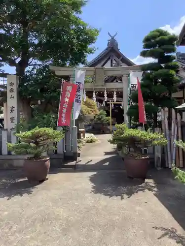 御嶽神社茅萱宮の鳥居