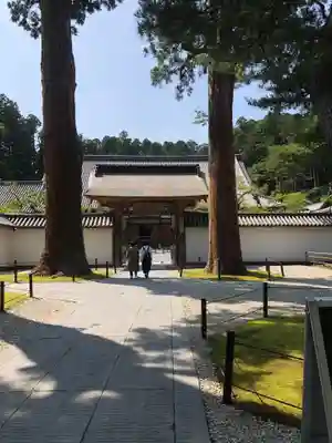 瑞巌寺の山門・神門