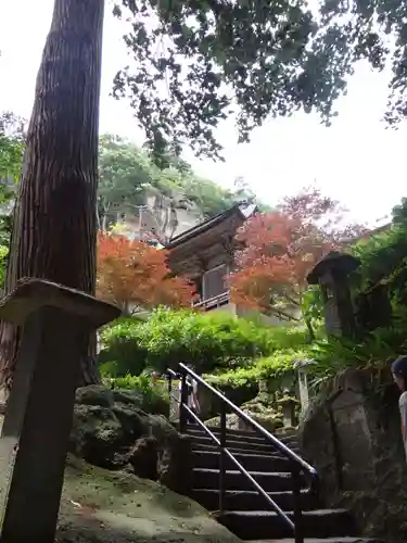 立石寺奥之院(山形県)