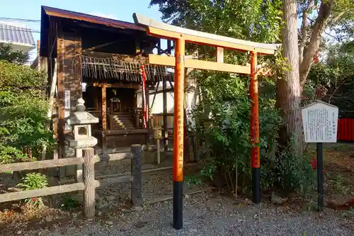 大井神社の鳥居