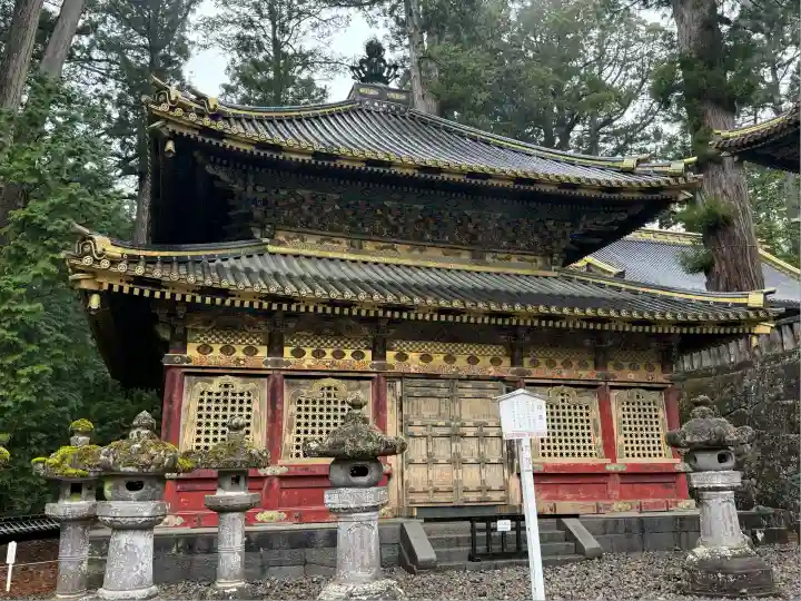 日光東照宮(栃木県)