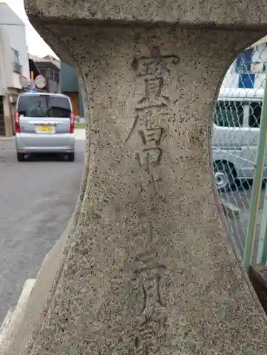 平野神社(滋賀県)