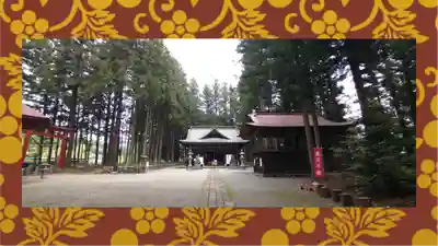 吾妻神社(群馬県)