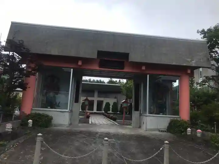 不動院の山門・神門