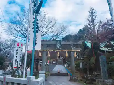 永谷天満宮の鳥居