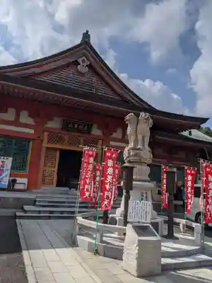 遠州信貴山別院（毘沙門堂）の本殿・本堂