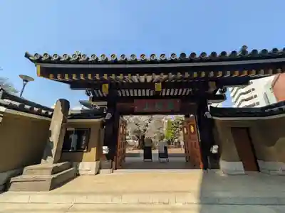 霊雲寺(東京都)