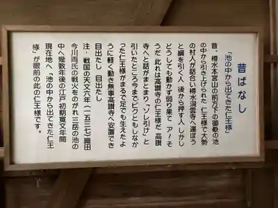 高讃寺のその他建物