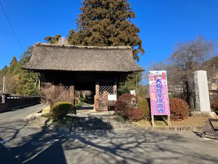 塩船観音寺(東京都)