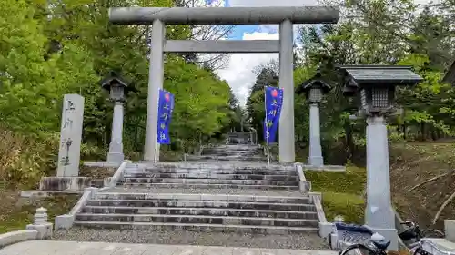 上川神社の鳥居