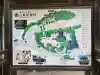 八重垣神社(島根県)