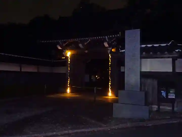 心行寺の山門・神門