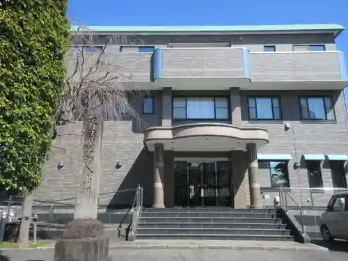 萬福寺(神奈川県)