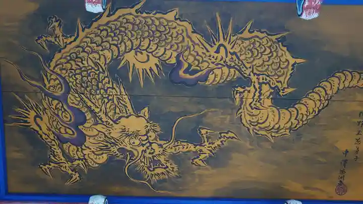 妙義神社の芸術