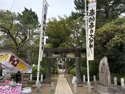 春日神社(神奈川県)