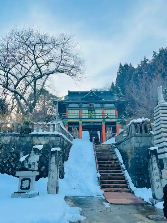 水上寺(成田山水上不動尊) の{uncategorized: "未分類", other: "その他", undefined: "問題あり", building: "その他建物", grave: "お墓", sacred_gate: "鳥居", guardian: "狛犬", statue: "像", buddha: "仏像", history: "歴史", nature: "自然", garden: "庭園", animal: "動物", pagoda: "塔", temizu: "手水舎", mountain_gate: "山門・神門", sanctuary: "本殿・本堂", subordinate: "末社・摂社", art: "芸術", scenery: "景色", jizo: "地蔵", ema: "絵馬", goshuin: "御朱印", omikuji: "おみくじ", items: "授与品その他", amulet: "お守り", goshuincho: "御朱印帳", eats: "食事", festival: "お祭り", votive_dance: "神楽", shichigosan: "七五三参", wedding: "結婚式", experience: "体験その他", initially: "初詣", around: "周辺", anti_infection: "感染症対策"}