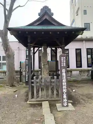 阿邪訶根神社(福島県)