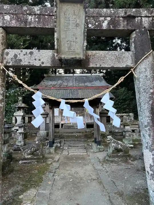 大葦神社(栃木県)